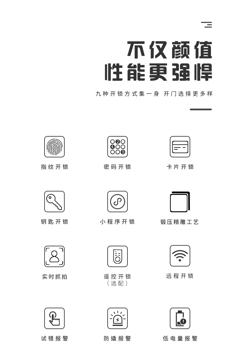 2.。，